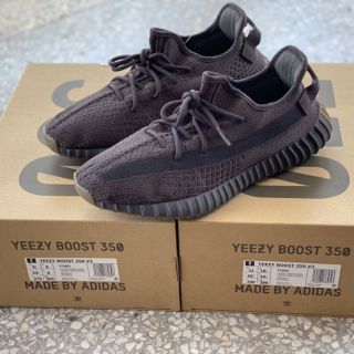 Yeezy boost 350 V2 “ Cinder