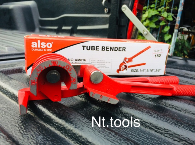 ประแจดัดแป๊ปท่อทองแดง ตรา also