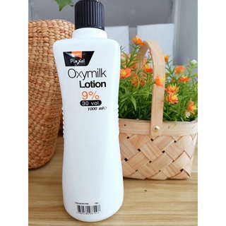 ไฮโดรเจน ทำให้สีผม เด่นชัดขึ้น Lolane Oxymilk Lotion 9%