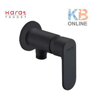 KF-58-870-55 ก๊อกเดี่ยวติดผนังแบบก้านโยก สีดำ สำหรับฝักบัวสายอ่อน Wall Mounted Cold Water Faucet (Black) KARAT FAUCET