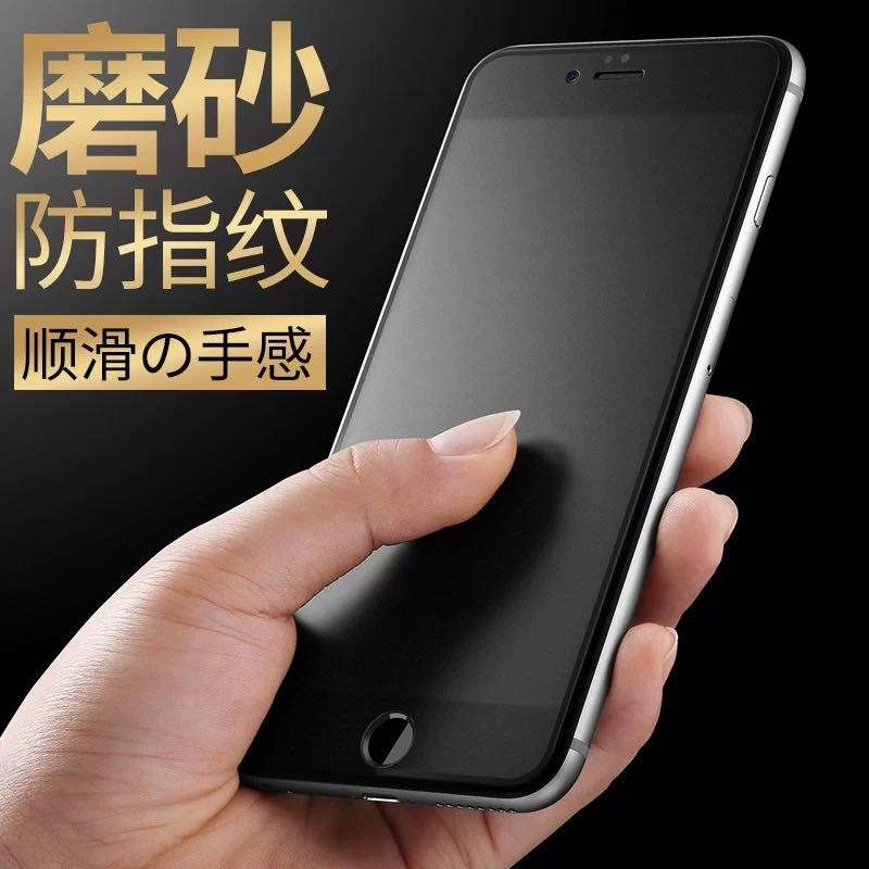 KINGKONG ฟิล์มกระจกนิรภัย ฟิล์มกระจกเต็มจอ ฟิล์มด้าน Samsung A10/A10s/A20