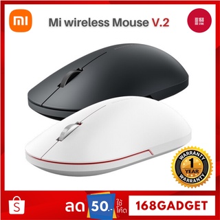 [พร้อมส่ง] Xiaomi Wireless Portable Mouse 2 เม้าส์ไร้สาย เงียบ ไร้เสียงคลิ๊ก แม่นยำ