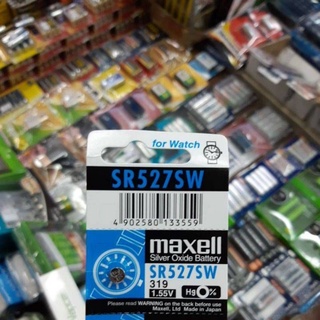 (1ก้อน) ถ่านกระดุม  Maxell Sr527SW 319 1.55V จำนวน 1ก้อน ของใหม่ ของแท้