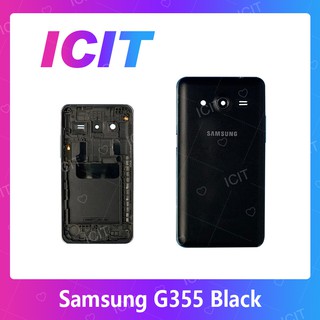 Samsung Core 2 G355 อะไหล่บอดี้ เคสกลางพร้อมฝาหลัง Body For samsung core2 g355 อะไหล่มือถือICIT 2020