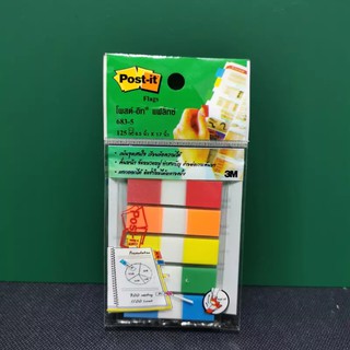 Post-it Flags 683-5 3M โพสต์-อิท แฟล็กซ์ 0.5นิ้วx1.7นิ้ว (1ห่อ/125แผ่น) ทั้งหมด 5 สี สีละ 25 แผ่น