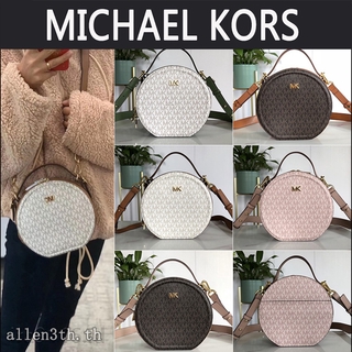 Michael Kors Mk กระเป๋าสะพายไหล่/กระเป๋าสะพายข้าง/กระเป๋าสะพายข้าง/กระเป๋าถือ/กระเป๋าสะพายข้าง/แฟชั่นหนุ่มกระเป๋า