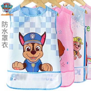 [PAW Patrol]  ผ้ากันเปื้อนเด็ก ผ้ากันเปื้อนกันน้ำเด็ก รุ่น พรีเมี่ยม พร้อมถาดรอง ผูกหลัง