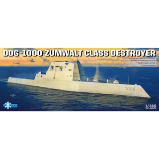 พลาสติก โมเดล ประกอบ TAKOM SNOWMAN สเกล 1/350 DDG-1000 ZUMWALT CLASS DESTROYER (SP6001)