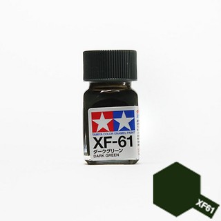 Tamiya Enamel Color XF-61 (Dark Green)