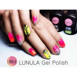 LUNULA Blacklight Gel Polish สีแบล๊คไลท์ สีสะท้อนแสง 12ml.