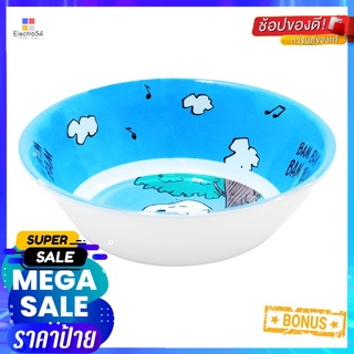 ชามเมลามีน 5.5" SUPERWARE SNOOPY BAM BAMMELAMINE BOWL 5.5" SUPERWARE SNOOPY BAM BAM