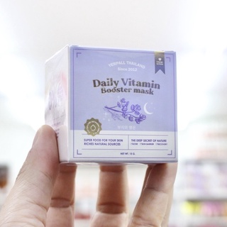 มาร์กหน้าสด เยอพอล Yerpall Daily Vitavin Booster Mask 15g. เยอเพิ่ล เดลี่ วิตามิน บูสเตอร์มาส์ก มาส์กหน้าสด มาร์คหน้าสด