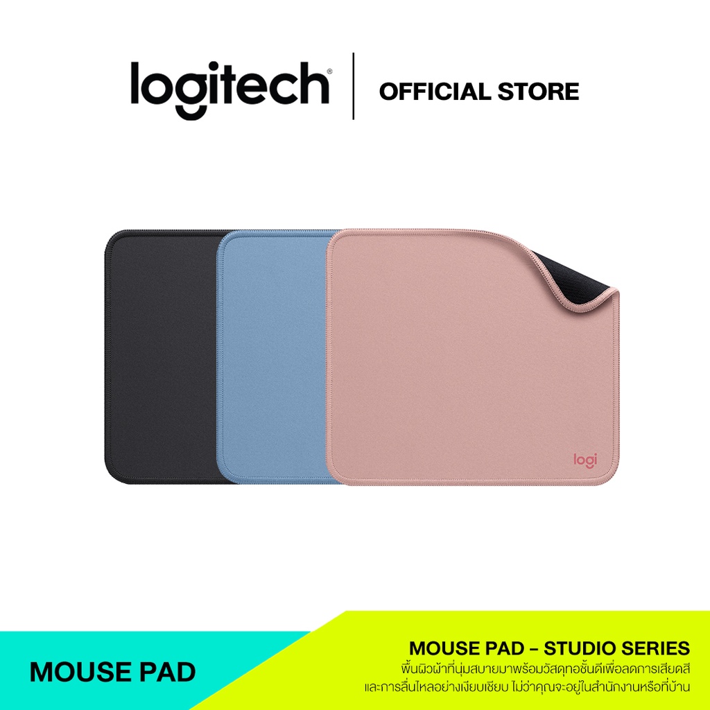 Logitech Mouse Pad Studio Series (แผ่นรองเมาส์) | Shopee Thailand