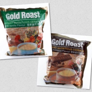 Gold Roast เครื่องดื่มธัญพืช  ห่อ 20 ซอง มี 2 รส วนิลา &amp; ช็อกโกแลต ช็อคโกแลต