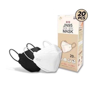 [พร้อมส่งของแท้ 100%] JN95 Mask Japan Quality 20pcs แมสญี่ปุ่นนำเข้า Japan Quality 20 ชิ้นต่อกล่อง