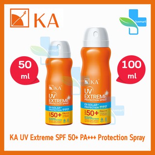 KA UV Extreme Protection Spray SPF50+ PA+++ 50,100 ml. (1 กระป๋อง) สเปรย์กันแดด กันน้ำ เคเอ ยูวี เอกซ์ตรีม โพรเทคชั่น สเ