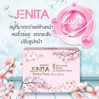 สบู่ Jenita Botox Soap Plus Gluta สบู่ร้อยไหม กลูตร้า