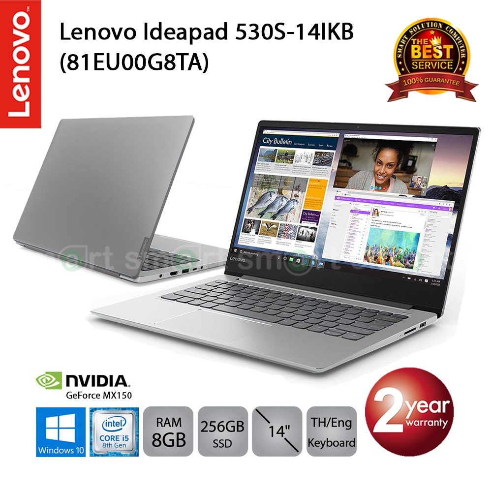 Lenovo Ideapad 530S-14IKB (81EU00G8TA) i5-8250U/8GB/256GB SSD/GeForce MX150/14.0/Win10 (Mineral Grey)