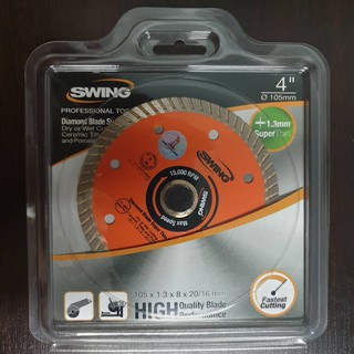 ใบตัดเพชร ใบตัดกระเบื้อง ใบตัดคอนกรีต ใบตัดปูน SWING 4" บางพิเศษ