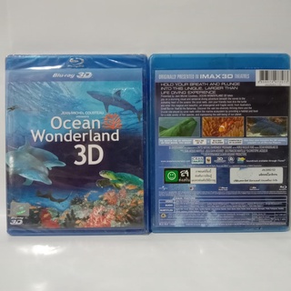 Media Play Ocean Wonderland (3D Version) / มหัศจรรย์โลกสีคราม (Blu-ray 2D&amp;3D) /S14080RA