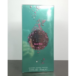 Anna Sui Secret Wish EDT 75ml กล่องซีล #annasui