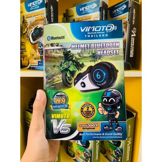 บลูทูธติดหมวก Vimoto V6 (ประกัน 2 ปี) Vimoto Brand V6 Multi-function รับประกัน 2 ปี