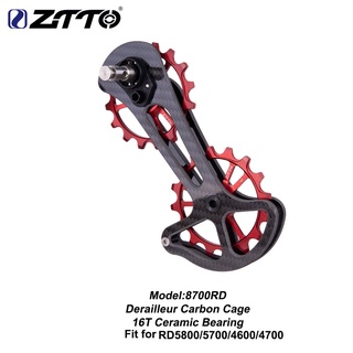 Ztto ตีนผีจักรยาน เซรามิค คาร์บอนไฟเบอร์ 16T สําหรับ RD9000 R8000 6800 5800 4600 4700