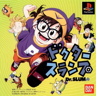 DR. SLUMP [PS1 JP : 1 Disc]