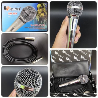 ไมค์โครโฟน พร้อมสายDYNAMIC MICROPHONE  IPLAY   รุ่น SM-58A สายยาว 5 เมตร มีสวิทปิด เปิดในตัว ให้เสียงสมจริง ลดเสียงรบกวน