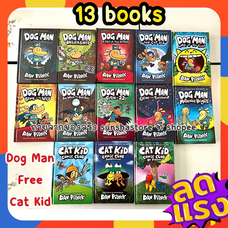 Dog Man & Cat Kid Comic Club セット13冊 The Cat Kid Comic Club Collection: From the Creator of Dog