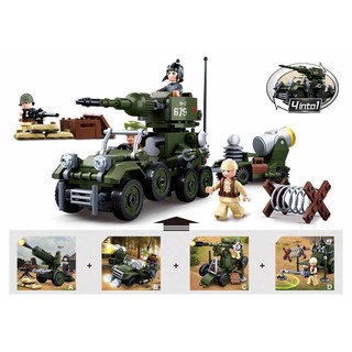 ProudNada Toys ตัวต่อเลโก้ทหาร Sluban M38-B0678A-D WW2 M38-B0678A-D