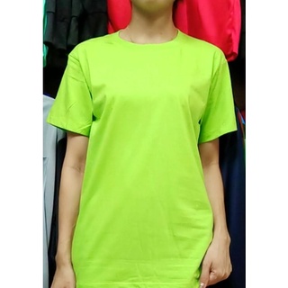 เสื้อยืดสีเขียวมะนาว Cotton100% คอกลม,คอวี ( ราคาส่งตั้งแต่ตัวแรก )