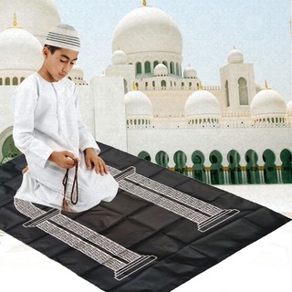 yu Portable Muslim Prayer Rug Waterproof PU Braided Mat Simply Print Pouch Travel Home Blanket 60x100CM