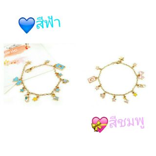 พร้อมส่ง สร้อยข้อมืออลิสมีสองแบบให้เลือก