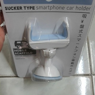 sucker type smartphone car holder ที่ยึดมือถือในรถ Car Holder mobile Silicone sucker Cup ติดได้ทั้งคอนโซล/กระจก