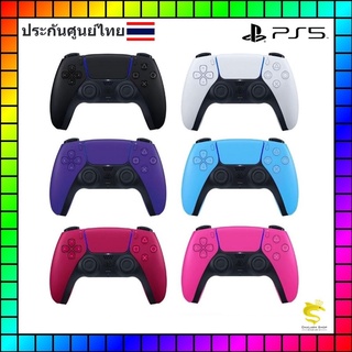 PS5 DualSense™ Wireless Controller (ประกันโซนีไทย 1 ปี)