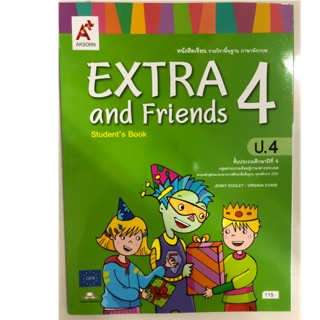 หนังสือเรียนภาษาอังกฤษ Extra and friends ป.4 อจท