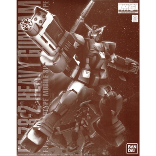 (พร้อมส่ง) MG 1/100 FA-78-2 Heavy Gundam