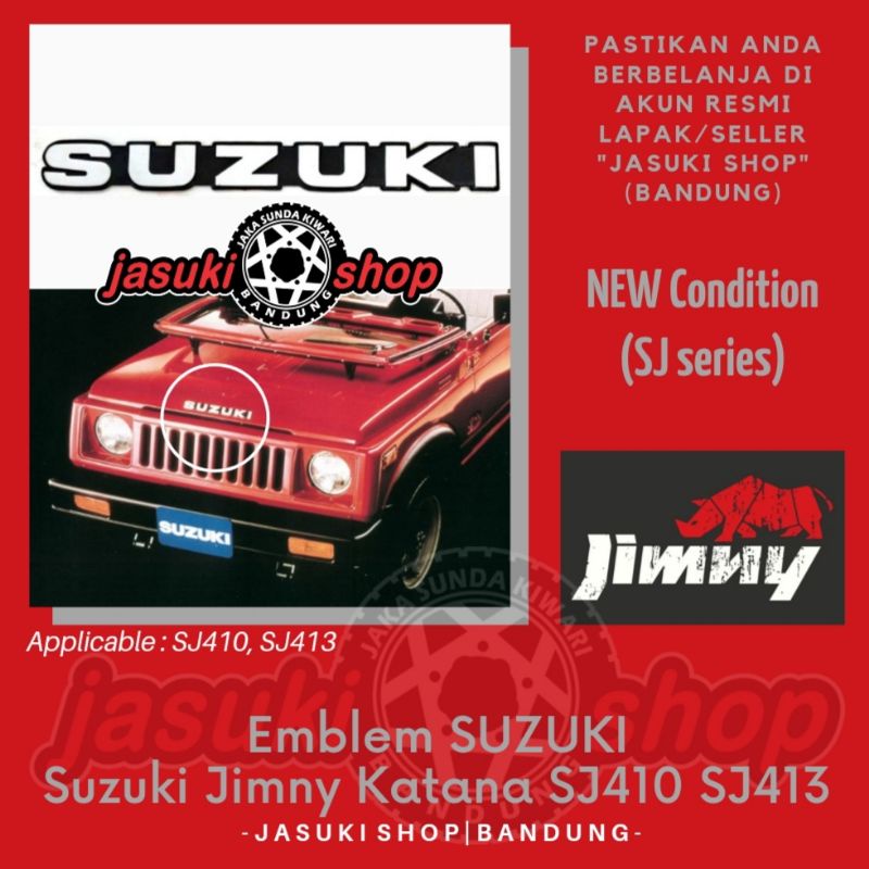 สัญลักษณ์ SUZUKI Jimny Katana Caribian SJ410 SJ413