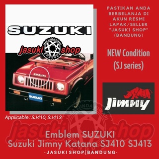 ตราสัญลักษณ์ Suzuki Jimny Katana Caribian SJ410 SJ413