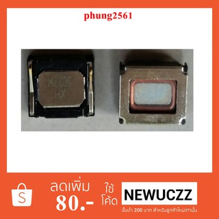 ลำโพงหูฟัง Vivo X3L,X520L,X-short,Y17 (8x10 mm.)