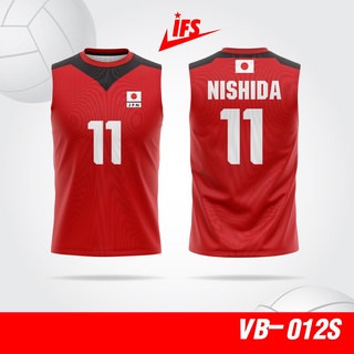 เสื้อวอลเลย์บอลทีมชาติญี่ปุ่นNISHIDA