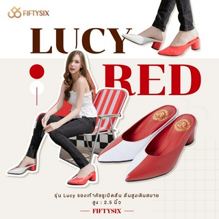 Sale ลดล้างสต๊อกจากทางโรงงาน รุ่น  Lucy (เพิ่ม 1 size ได้นะคะ )