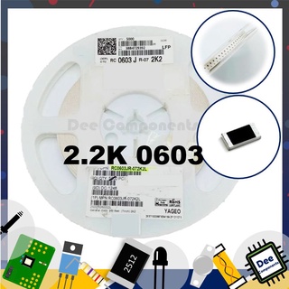 2.2K Ohm 0603 ±1% 100 mW ±100ppm/℃ RC0603JR-072K2L YAGEO 1-A2-20 (ขายยกแพ็ค 1 แพ็ค มี 100 ชิ้น)