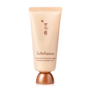 Sulwhasoo Overnight Vitalizing Mask Ex 35ml(New Ver- No Box).