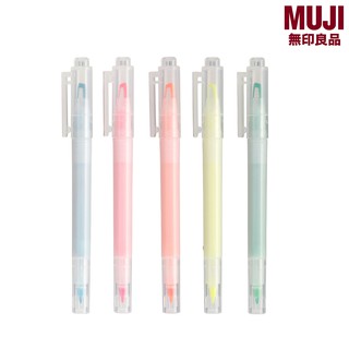 MUJI(มูจิ)  ปากกาไฮไลท์ 2 หัว (หัวกลมและหัวแบน)