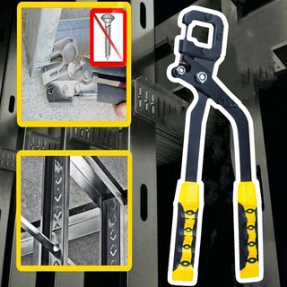 ANTA Stud Crimper Punch ล็อคบอร์ด Drywall เครื่องมือคู่มือ Keel BS2