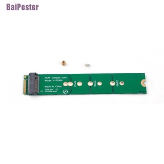 Baipester- + Nvme M . 2 Ngff Ssd 2230 2242 to 2260 2280 22110 ส่วนต่อขยาย