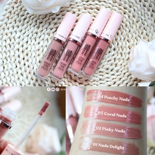 Golden Rose/โกลเด้น โรส ลิปกลอส นู้ดลุค เนเชอรัลไซน์/Nude Look Natural Shine Lipgloss 4.5g