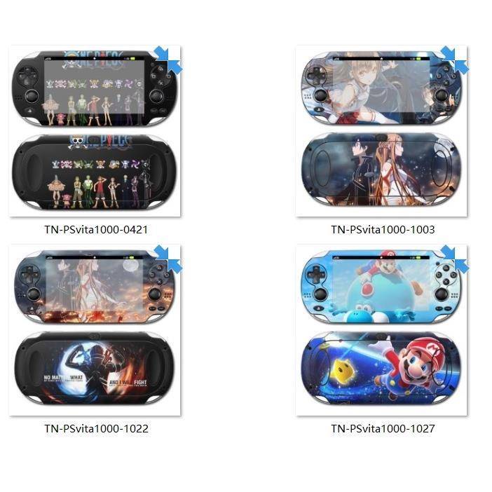 ฟิล์มสติ๊กเกอร์สําหรับติดตกแต่งรถยนต์ Sony PSVita1000 PSVita1000